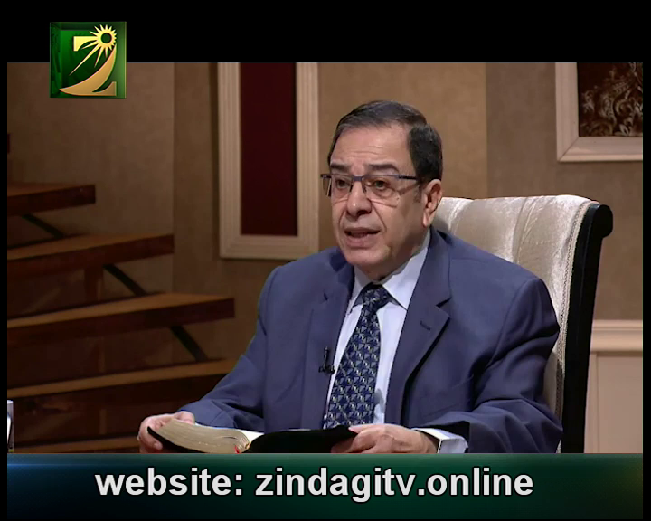 Watch Zindagi TV