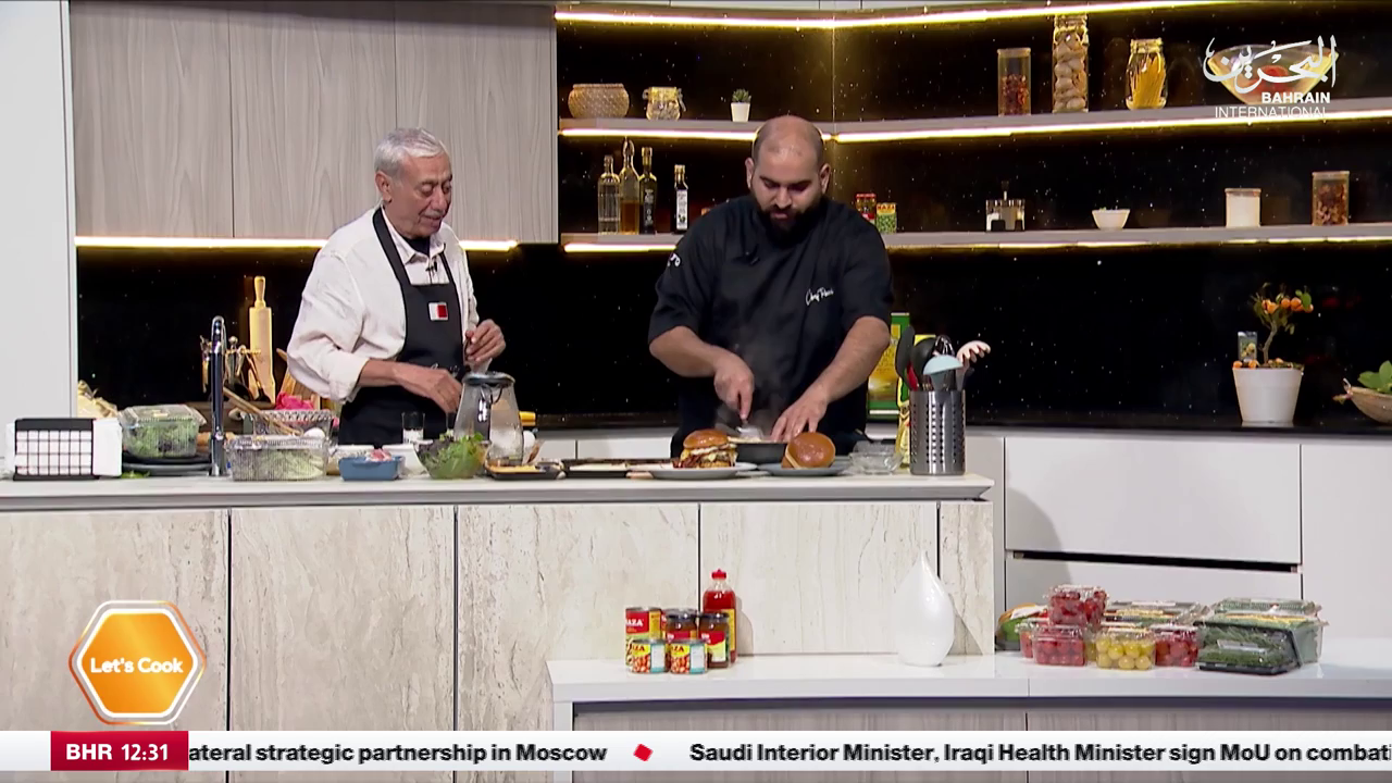 Watch Bahrain International