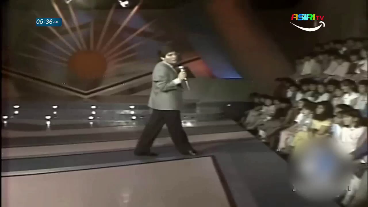 Watch AsiriTV