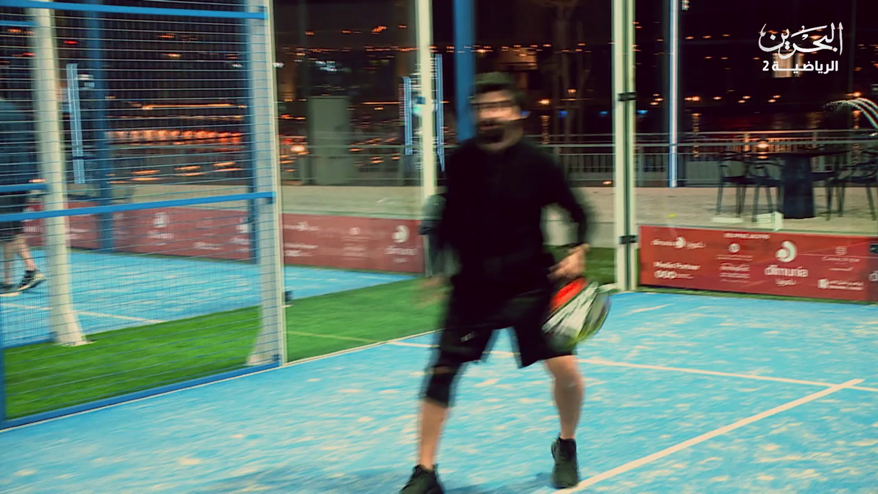 Watch Bahrain Sports 2