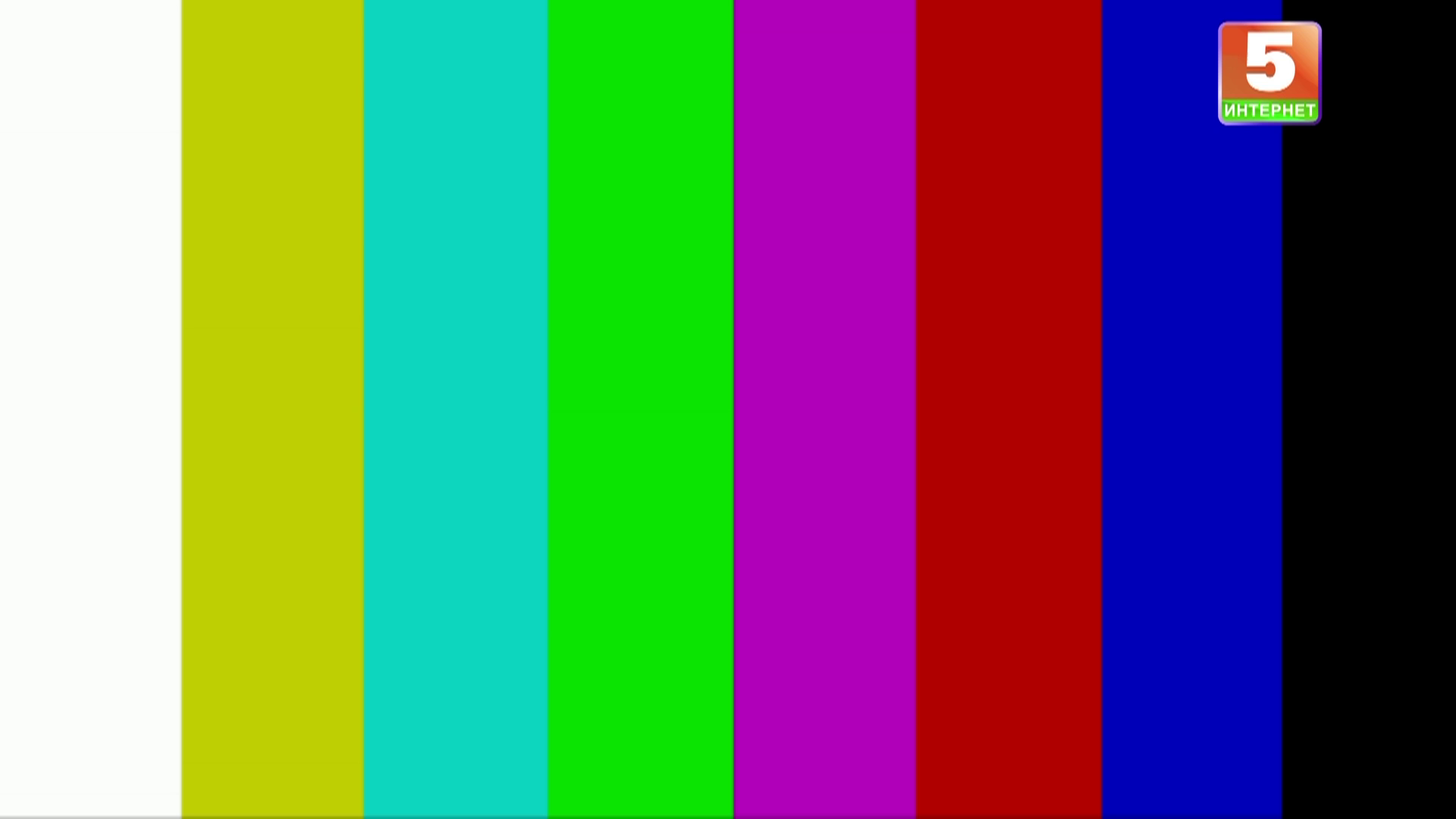 Watch Belarus-5 Internet
