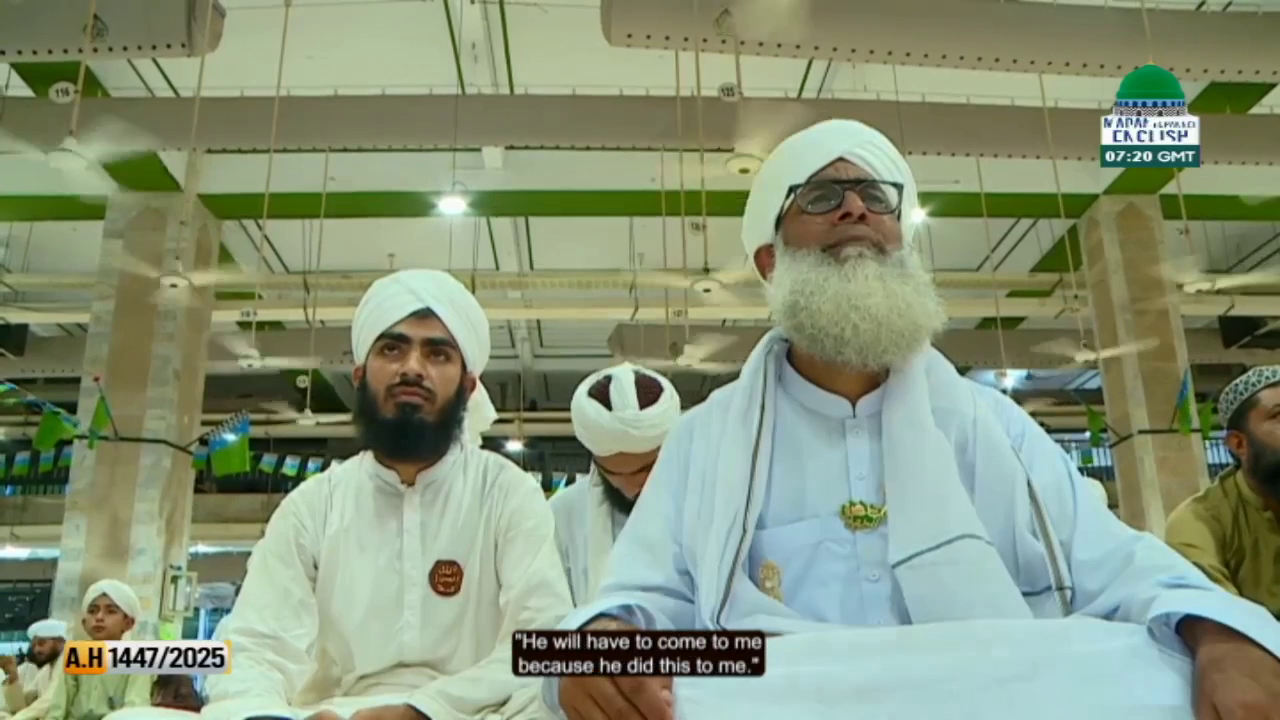 Watch Madani Channel English