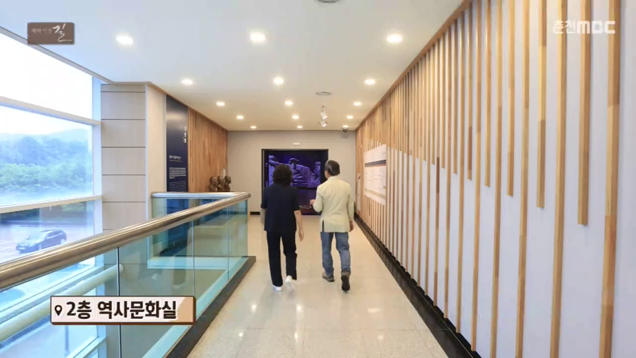 Watch Chuncheon MBC TV