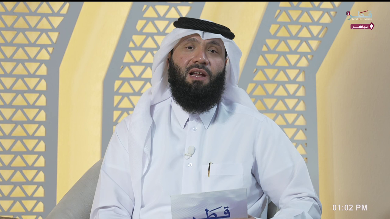 Watch Qatar TV 2