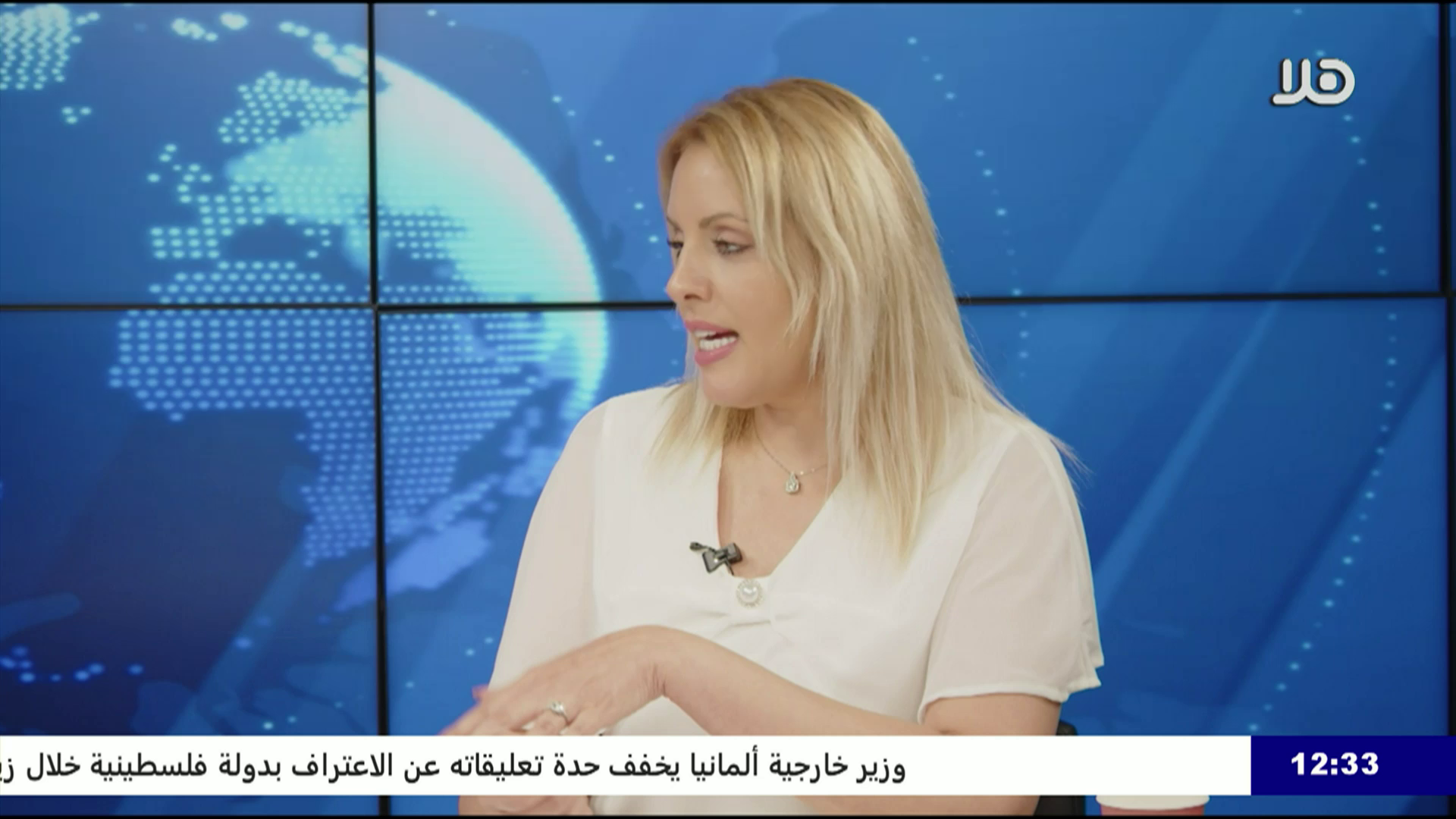 Watch Hala TV Israel