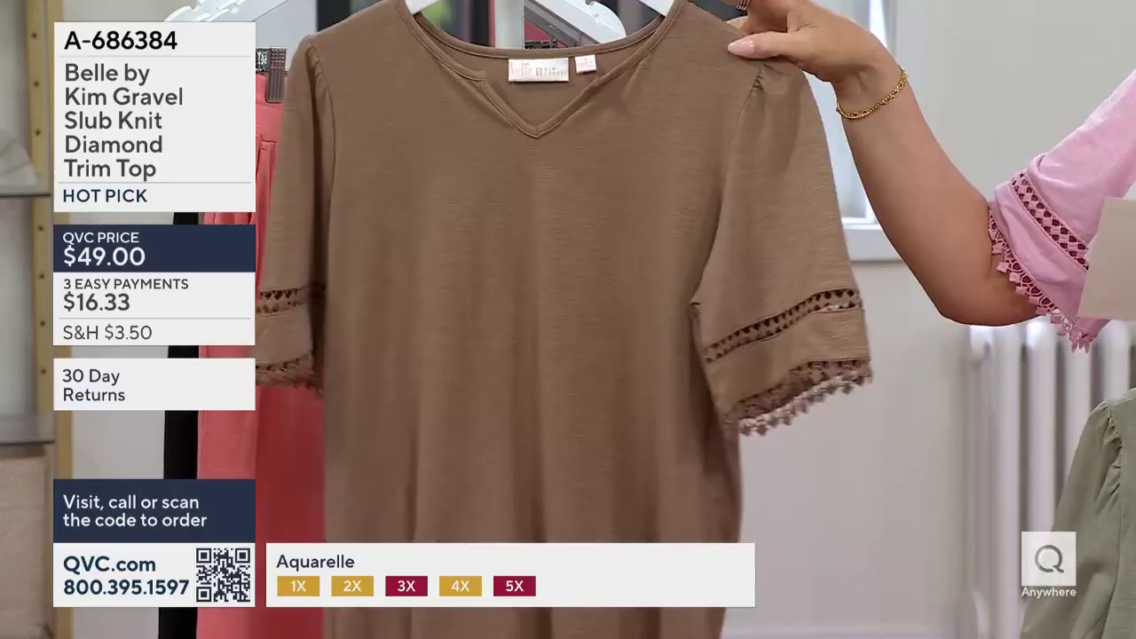 Watch QVC