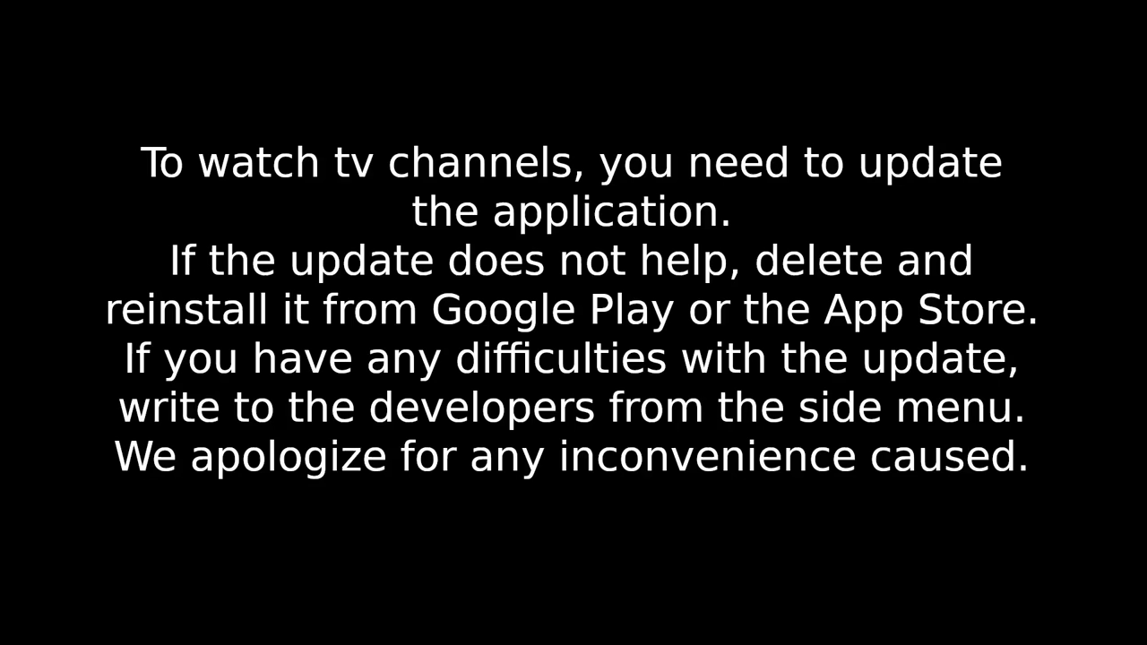 Watch EGG PRO TV