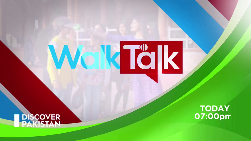 Watch Discover Pakistan
