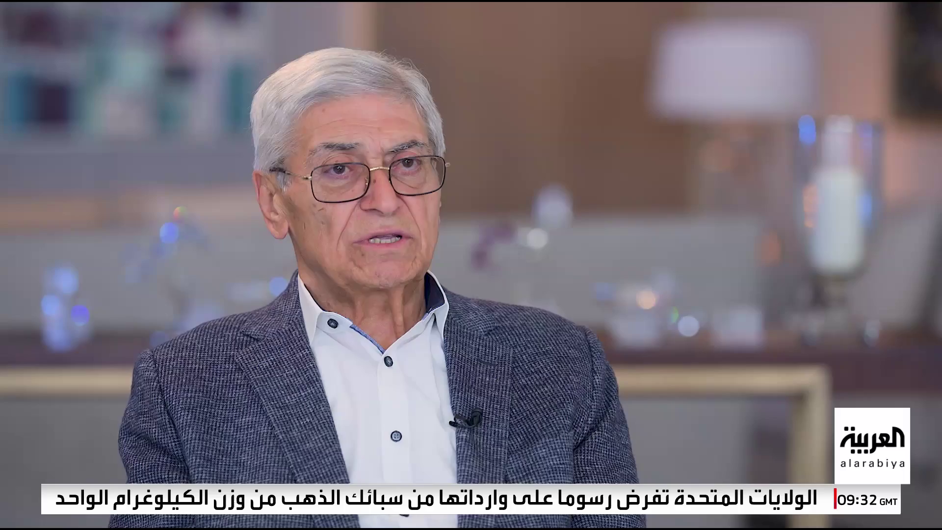 Watch Al Arabiya